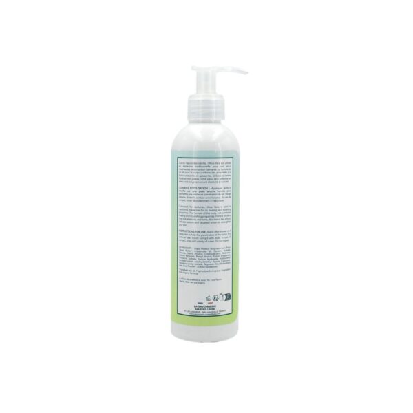 Aloe vera - Lait corporel - Image 2